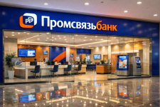 Комплексное обслуживание офисов «Промсвязьбанка» специалистами «ЭнергоСтар»