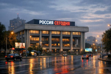 Новый договор на обслуживание пожаротушения инженерных систем МИА «Россия Сегодня»