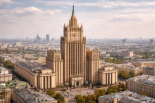 Контракт «ЭнергоСтар» на установку систем кондиционирования для ФГБУ "УЭЗ МИД России"