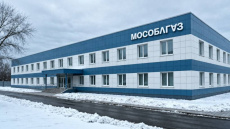 «Мособлгаз» выбирает «ЭнергоСтар»