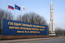 Услуги клининга для АО «ГКНПЦ ИМ. М. В. ХРУНИЧЕВА»