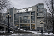 Комплексное обслуживание зданий комплекса «Известия» компанией «ЭнергоСтар»