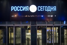 «ЭнергоСтар» выполнит дезинфекционные работы в офисах информагентства «Россия Сегодня»