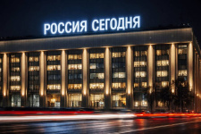 «ЭнергоСтар» обслуживает кондиционеры и тепловые завесы МИА «Россия Сегодня»