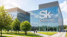 Благодарственный отзыв от ИЦ «Сколково» на обслуживание инженерных сетей