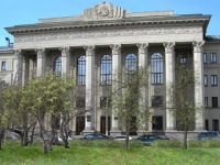 Компания «ЭнергоСтар» выиграла аукцион на обслуживание здания «ВНИИнефть»