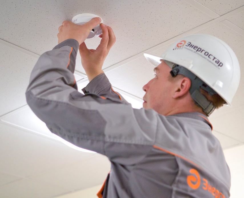 Обслуживание охранно-пожарной сигнализации