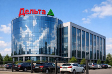 Выполненный проект: Бизнес-центр «Дельта»
