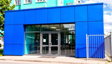 Сотрудничество с "Мособлгаз"