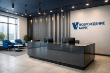 «ЭнергоСтар» обслуживает 73 отделения банка «Возрождение»