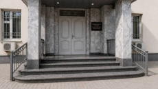 «Федеральная служба исполнения наказаний» благодарит «ЭнергоСтар»