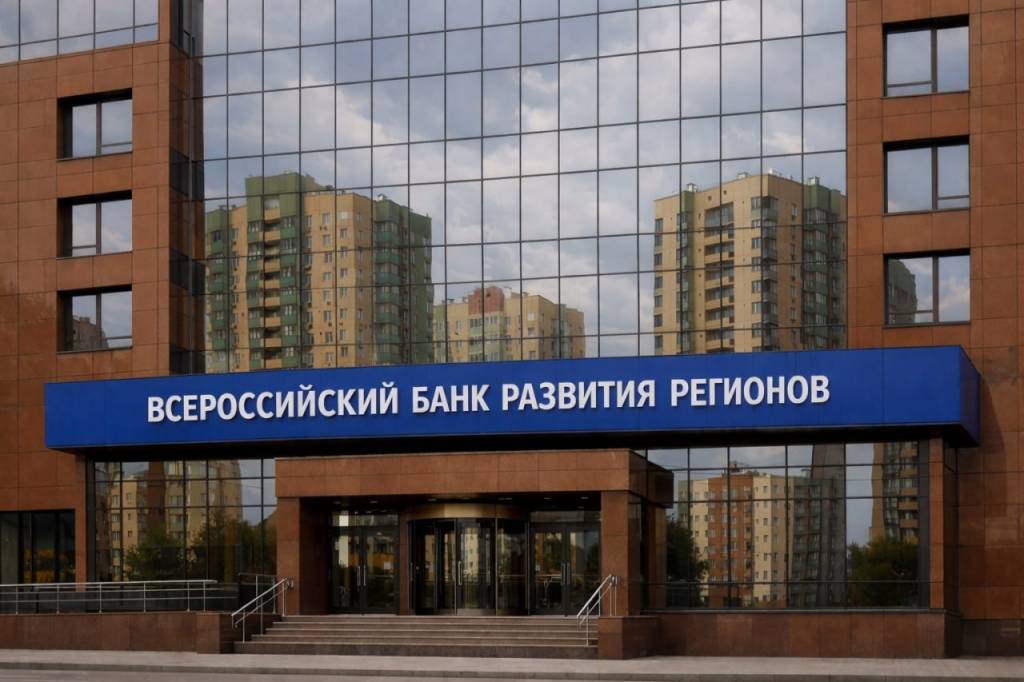 Услуги технического сопровождения инженерных систем Банка ВБРР