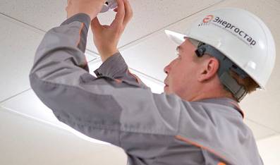 Обслуживание охранно-пожарной сигнализации